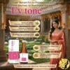 Ev Tone Syrup – The Ultimate Ayurvedic Uterine Tonic for Women’s Menstrual Wellness & Hormonal Support | 200 ml - Image 2