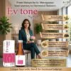 Ev Tone Syrup – The Ultimate Ayurvedic Uterine Tonic for Women’s Menstrual Wellness & Hormonal Support | 200 ml - Image 5