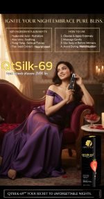 QtSilk-69 Intimate Lubricant Gel – Relieves Dryness & Discomfort | Enhances Intimacy | Strawberry Flavoured | 100 ml - Image 4